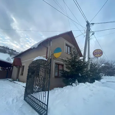 відпочинок в карпатах Дом отдыха